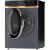 HIBERG i-DDQ10-10714 Sd Детальное фото товара: HIBERG i-DDQ10-10714 Sd