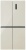 Детальное фото товара: Centek CT-1745 Marble