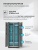Детальное фото товара: LEX LBI400SB Grey
