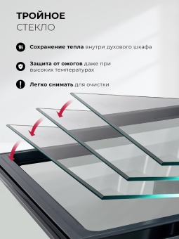 Детальное фото товара: LEX EDM 1001 ONE WH