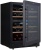 Детальное фото товара: Cellar Private CP043-2TB