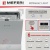 MEFERI MDW6062 LIGHT Детальное фото товара: MEFERI MDW6062 LIGHT