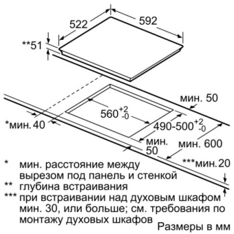 Детальное фото товара: NEFF T46FD53X2