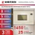 Детальное фото товара: MEFERI MMO6025BG ULTRA