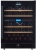 Детальное фото товара: Cellar Private CP043-2TB