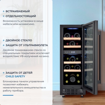 Детальное фото товара: ZUGEL ZCWI170DB