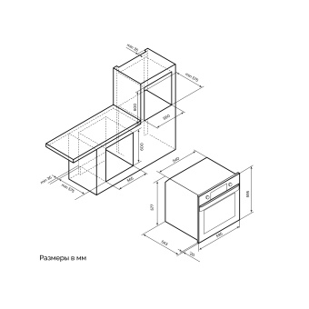Детальное фото товара: LEX EDP 610 DX Wide Series