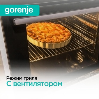 Детальное фото товара: Gorenje BOS67372CLI