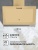 LEX Mio 600 Ivory Детальное фото товара: LEX Mio 600 Ivory