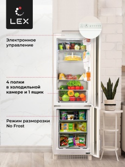 Детальное фото товара: LEX RBI 201 NF