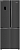 Фото товара: Grundig GQN20110FXBR