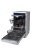 Hansa ZWM427EWH Детальное фото товара: Hansa ZWM427EWH