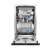 Midea MID45S490I Детальное фото товара: Midea MID45S490I