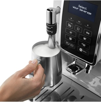 Детальное фото товара: DeLonghi ECAM350.35 W