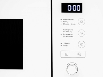 Детальное фото товара: EXITEQ EXM-108 white