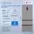 ZUGEL ZRFD201X Детальное фото товара: ZUGEL ZRFD201X