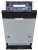 Maunfeld MLP45535 Light Beam Детальное фото товара: Maunfeld MLP45535 Light Beam