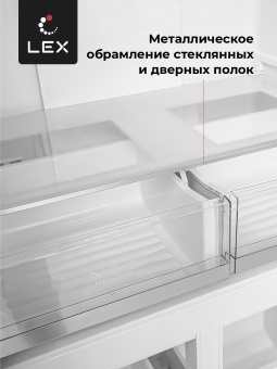 Детальное фото товара: LEX LCD450WOrID