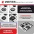 MEFERI MGH453WH GLASS POWER Детальное фото товара: Meferi MGH453WH GLASS POWER