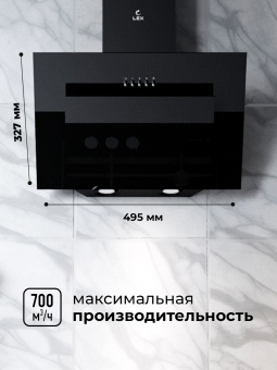 Детальное фото товара: LEX MIRA G 500 BLACK