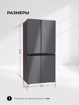Детальное фото товара: LEX LCD450 graphite point