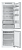Фото товара: Samsung BRB80F26DEF0EO