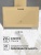 Детальное фото товара: LEX Mio G 500 Ivory