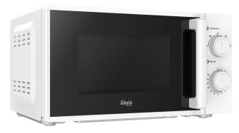 Детальное фото товара: making Oasis everywhere MW-70RW