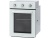 Krona LYRA 45 WH Детальное фото товара: Krona LYRA 45 WH
