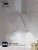 MILLEN MKH 601 WH Детальное фото товара: MILLEN MKH 601 WH
