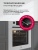 LEX EDP 610 WH Детальное фото товара: LEX EDP 610 WH