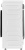 Monsher MWM 410 Blanc Детальное фото товара: Monsher MWM 410 Blanc