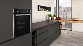 Детальное фото товара: NEFF B1ACE2AN3
