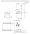 Midea MO47003GX Детальное фото товара: Midea MO47003GX