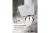 LEX Mera 600 White Детальное фото товара: LEX Mera 600 White