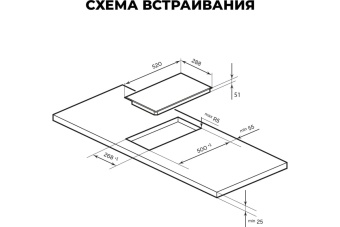 Детальное фото товара: LEX EVH 320M BL