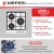 MEFERI MGH453WH GLASS POWER Детальное фото товара: Meferi MGH453WH GLASS POWER
