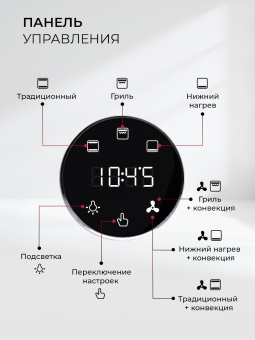 Детальное фото товара: LEX EDP 607 BL Wide Series