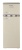 Tesler RT-215 BEIGE Детальное фото товара: Tesler RT-215 BEIGE