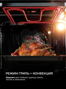 Детальное фото товара: LEX EDP 607 BL Wide Series