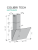 Konigin Colibri Tech White 50 Детальное фото товара: Konigin Colibri Tech White 50
