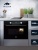 MILLEN MEOM 045 BL Детальное фото товара: Millen MEOM 045 BL