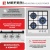 MEFERI MGH453WH GLASS POWER Детальное фото товара: Meferi MGH453WH GLASS POWER