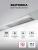 LEX HYPER 900 Inverter WH Детальное фото товара: LEX HYPER 900 Inverter WH