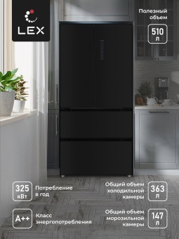 Детальное фото товара: LEX LFD575BxID