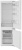 SCANDILUX CSBI256M Детальное фото товара: SCANDILUX CSBI256M
