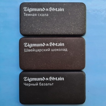 Детальное фото товара: Zigmund & Shtain ZS 1200, смеситель, топленое молоко