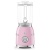 Smeg BLF03PKEU Детальное фото товара: Smeg BLF03PKEU