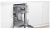Bosch SPV4HMX10E Детальное фото товара: Bosch SPV4HMX10E