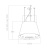 ELICA EASY UX IX/F/50 Детальное фото товара: ELICA EASY UX IX/F/50